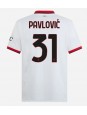 AC Milan Strahinja Pavlovic #31 Venkovní Dres 2024-25 Krátký Rukáv